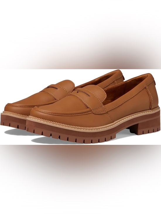 Toms Shoes - Toms Chestnut Brown Cara Penny Loafers
